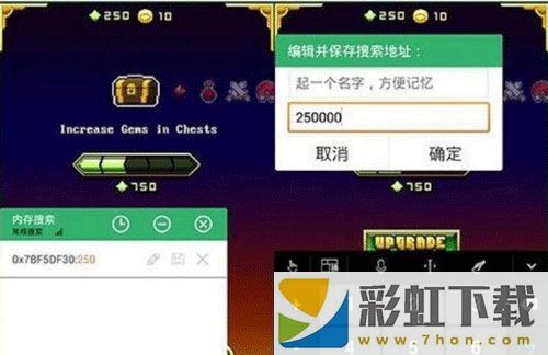 GG大玩家