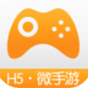 H5游戲盒