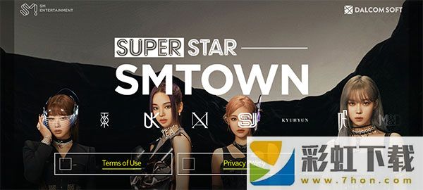 superstar smtown