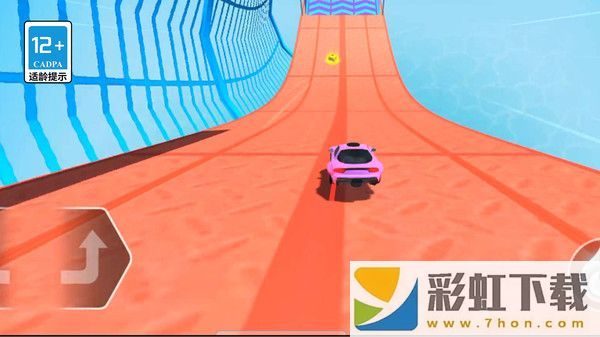 變形3D戰(zhàn)車公路狂飆