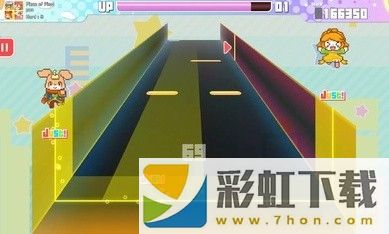 伏特跳躍