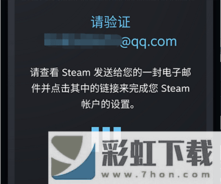 steam手機版2023