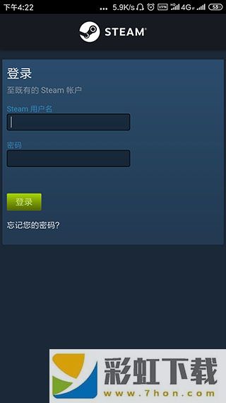 steam手機版2023