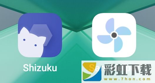 Shizuku修改分辨率