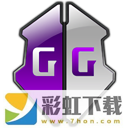 gg修改器