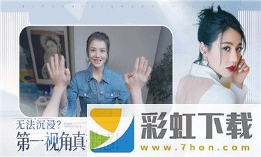 完蛋我被美女包圍了移植版