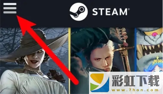 正版Steam