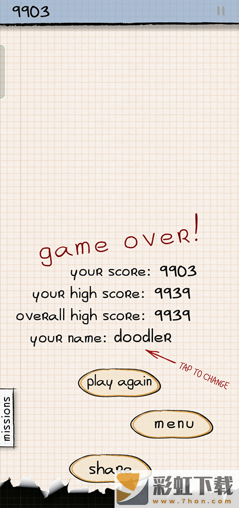 doodle jump