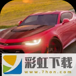 終極飛車(chē)