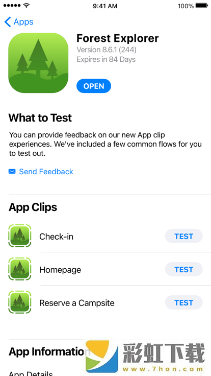 testflight