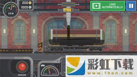 火車模擬器*
版