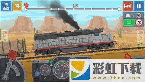 火車模擬器中國版