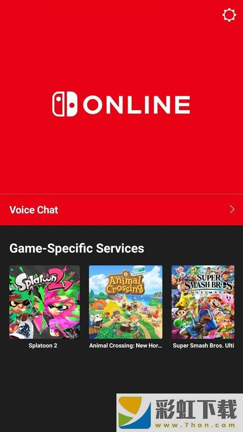 Nintendo Switch Online免費(fèi)版