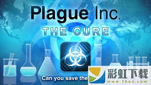 plaguelnc中文高級版全解鎖版下載-plaguelnc中文高級版手機版下載2024v1.16.3