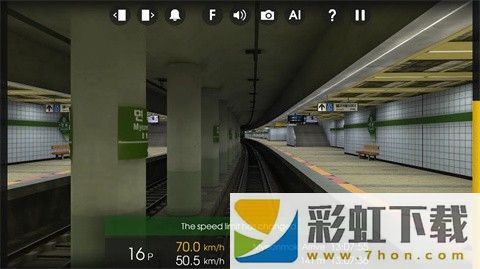 列車模擬2