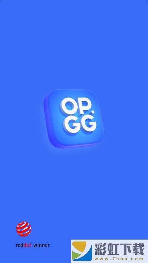 opgg