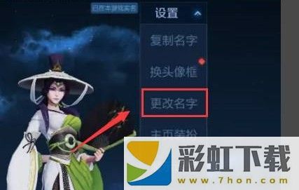 王者峽谷5v5熊熊榮耀