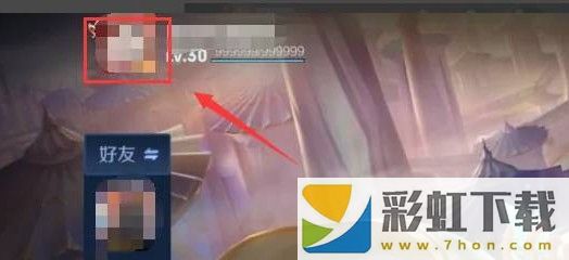 王者峽谷5v5熊熊榮耀