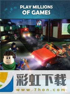 roblox羅布樂(lè)思