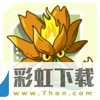 植物大戰(zhàn)僵尸融合版2024