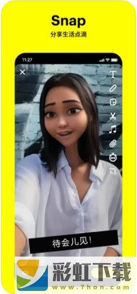 Snapchat