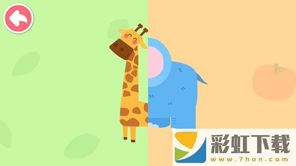 寶寶動物啟蒙書