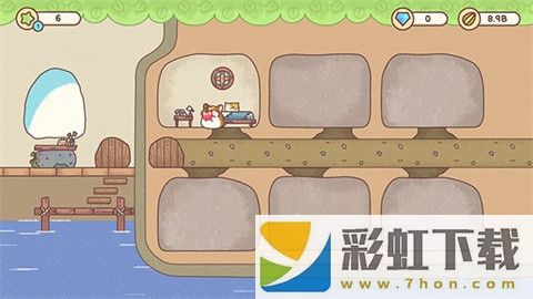 倉鼠旅館漢化版