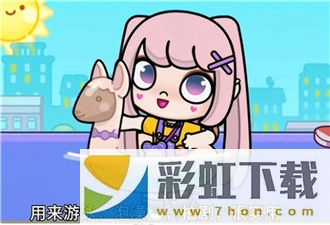 阿凡達(dá)世界2024最新版