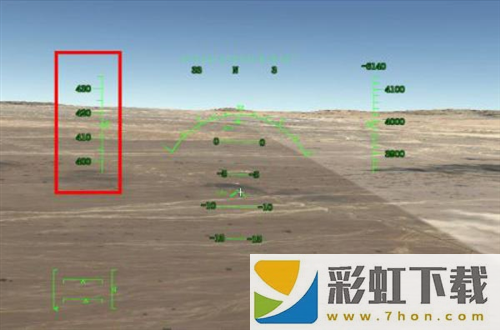 航空模擬器中文版