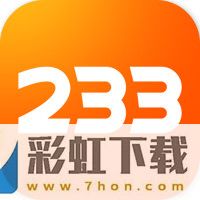 233樂(lè)園最新版