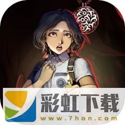 昏迷2惡毒姐妹手機版