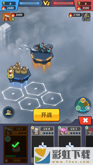 我的戰(zhàn)艦夢