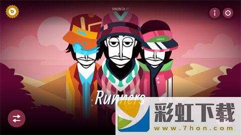 節(jié)奏盒子runners