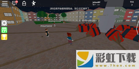 羅布樂思roblox國(guó)際服