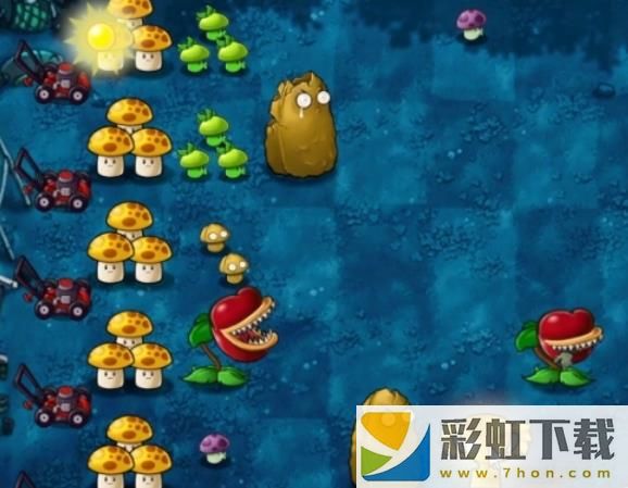 植物大戰(zhàn)僵尸融合直裝版