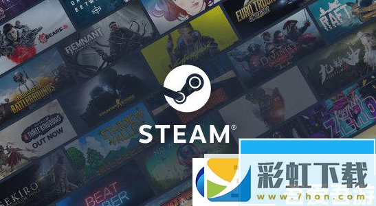 Steam出手整頓商店環(huán)境：詳情頁(yè)新增禁令叫停游戲間及外商店廣告宣傳