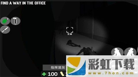 CQB射擊衰變計劃漢化版