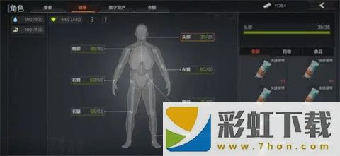 暗區(qū)突圍國際服正版