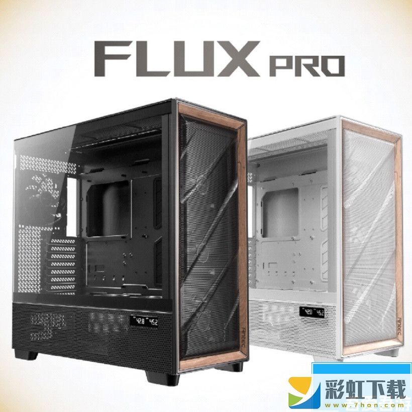 支持電源接口右側(cè)置安裝，安鈦克推出 FLUX Pro 全塔側(cè)透機箱