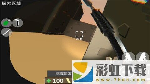 CQB射擊衰變計劃漢化版