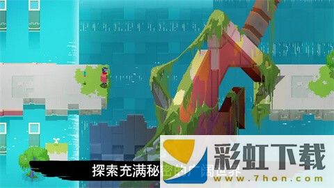 光明旅者安卓版