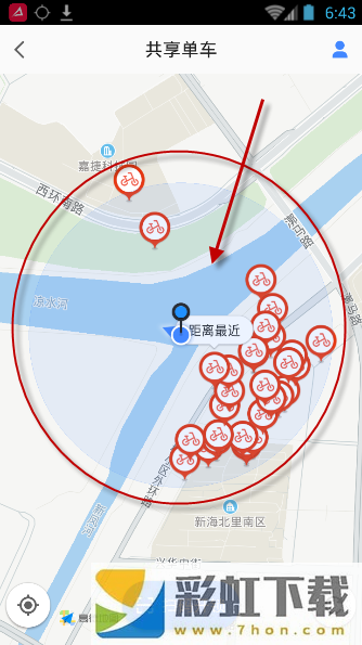 高德地圖中查詢附近共享單車的具體操作流程