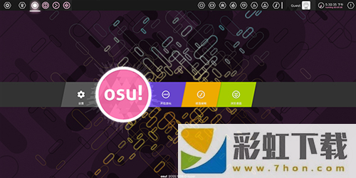 osu