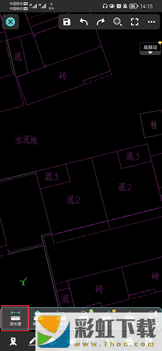 浩辰CAD測(cè)繪