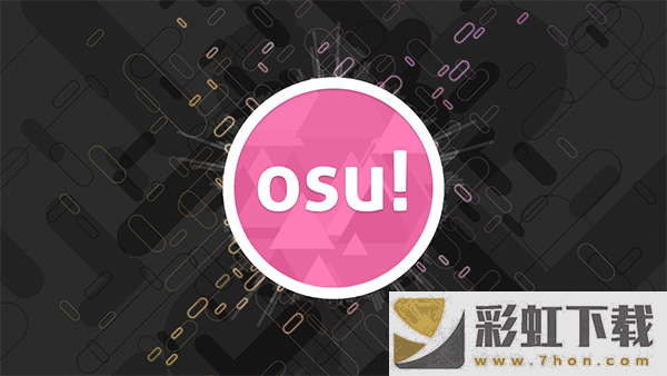 osu