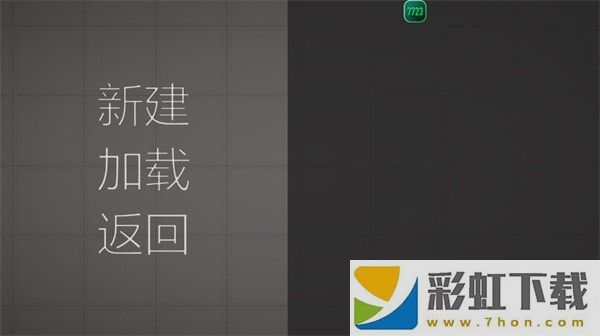 甜瓜游樂(lè)場(chǎng)中漢化正版