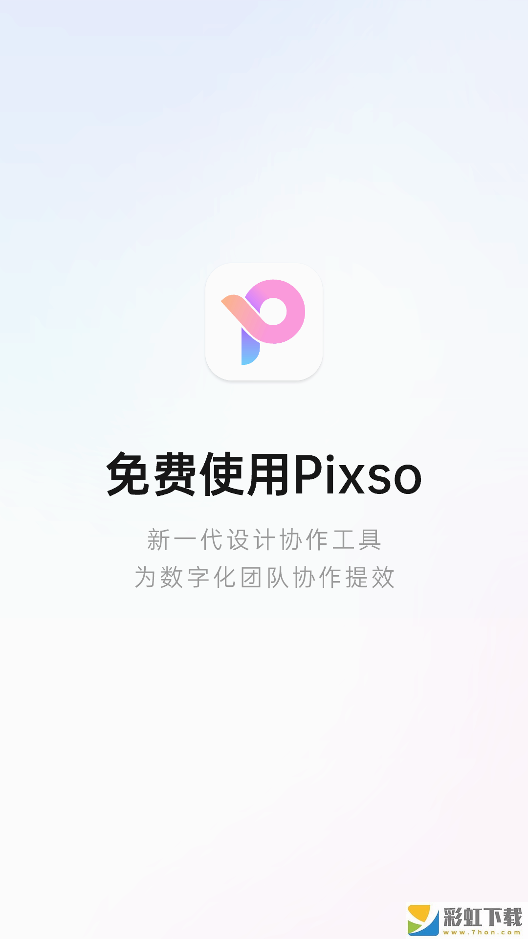 Pixso