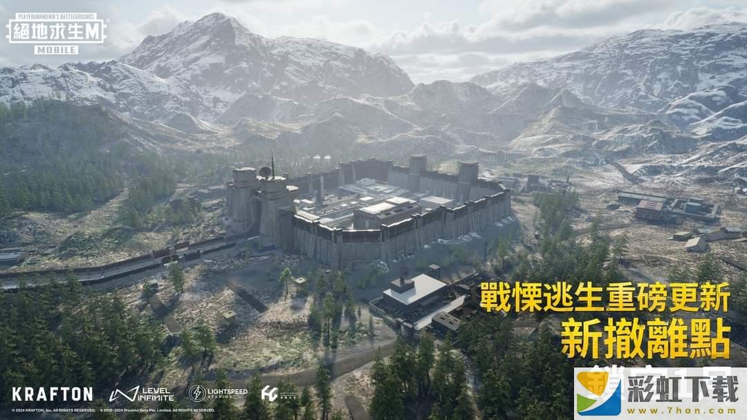 絕地求生國(guó)際服pubg地鐵逃生