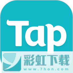 TapTap游戲平臺