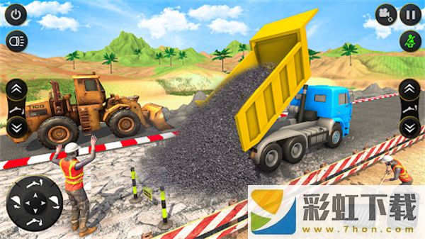 公路建造